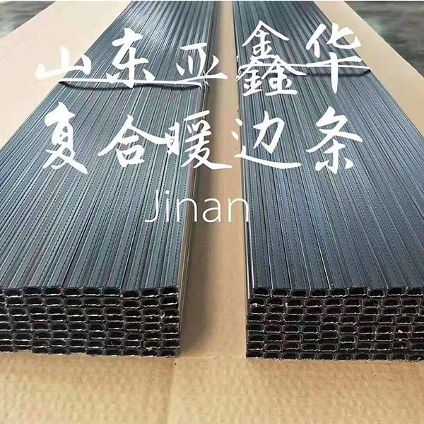 唐山中空玻璃暖边条设备